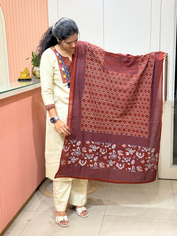 Pure Cotton Collection | R210