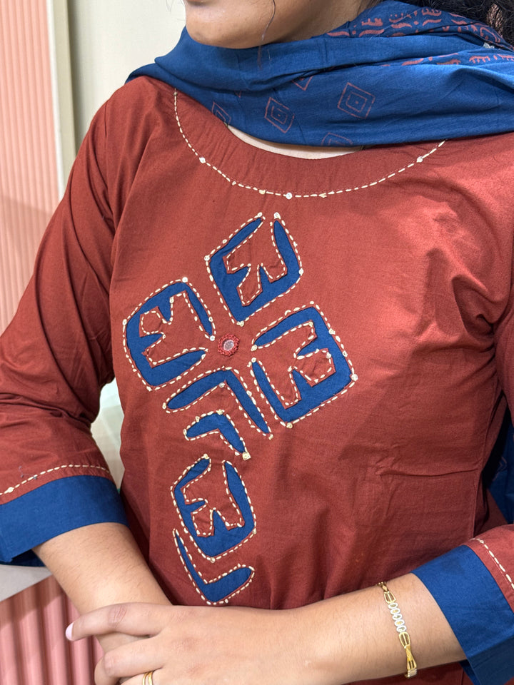 Pure Cotton Collection| R210