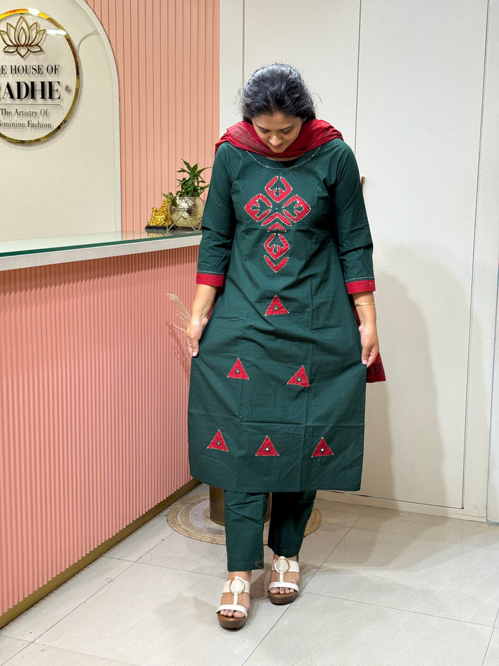 Pure Cotton Collection| R210