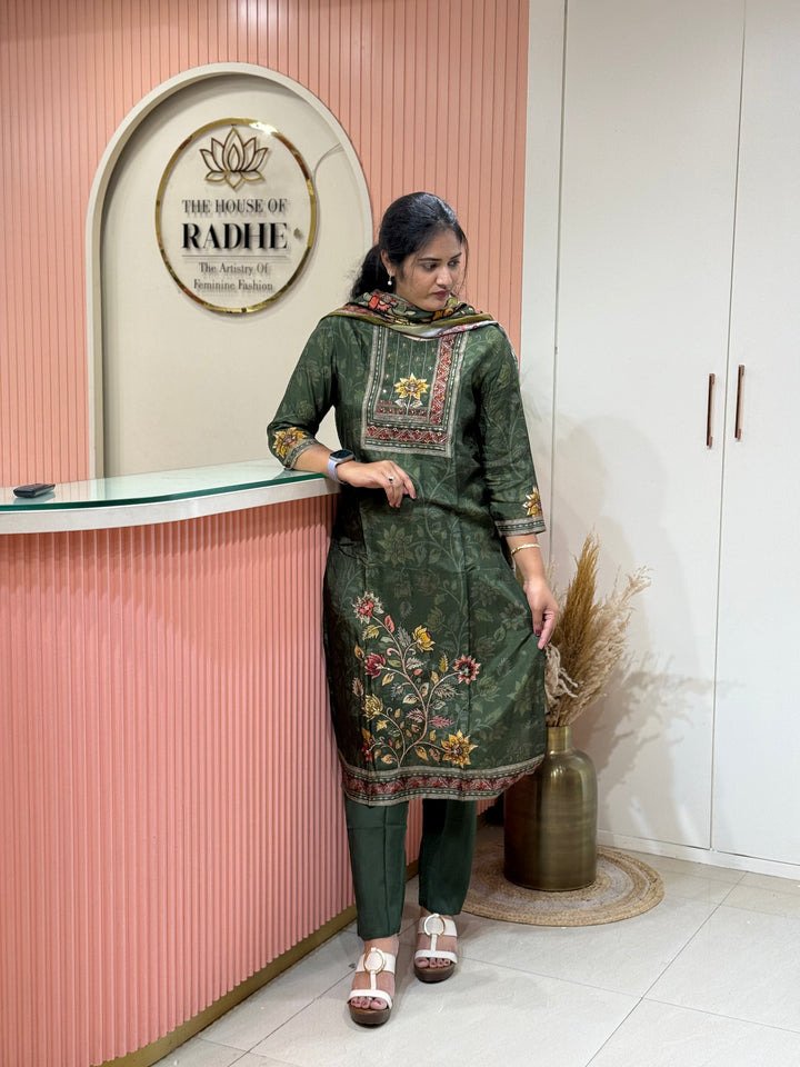 Tusser fabric with Figure design Collection (Cotton Lining )| R227