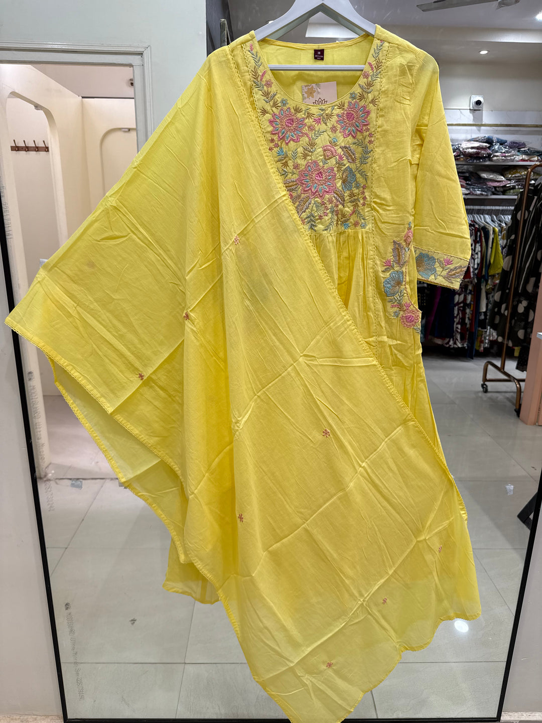 Pure Mul Cotton | R168